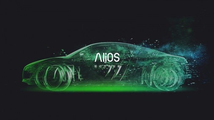 阿里巴巴宣布全新AliOS系统 全力进军车联网.jpeg